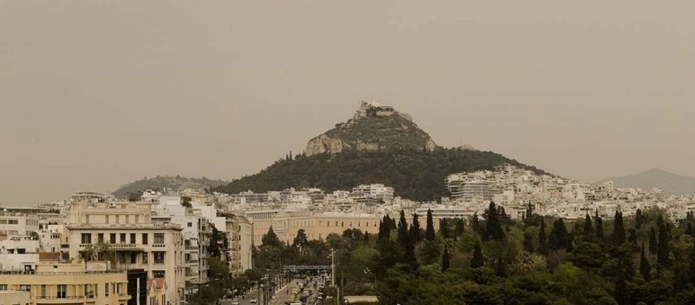 Αφρικάνικη σκόνη θα «πνίξει» τις επόμενες ημέρες τη χώρα - Που θα σημειωθούν βροχές